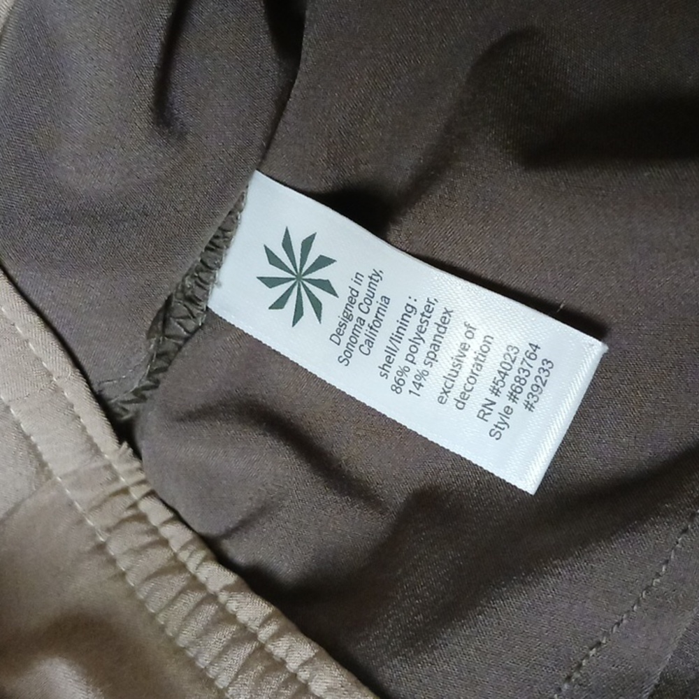 Athleta Whatever Skort Brown Size 8 - Picture 12 of 14